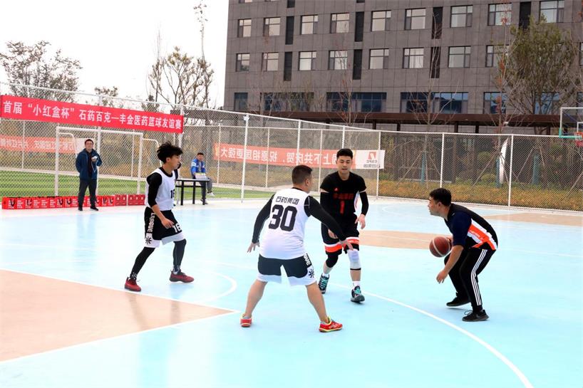 1636094108757273.jpg 圖片4.jpg