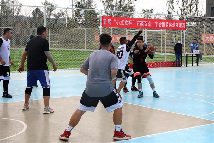 1636094164579534.jpg 圖片6.jpg