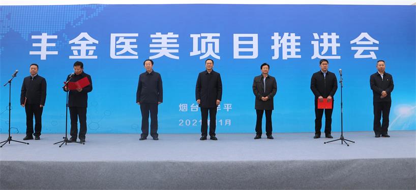 1637551199465383.jpg OH5A7757_看圖王.JPG