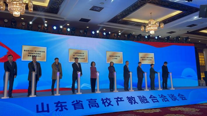 1703731361385524.jpg 圖片1.jpg