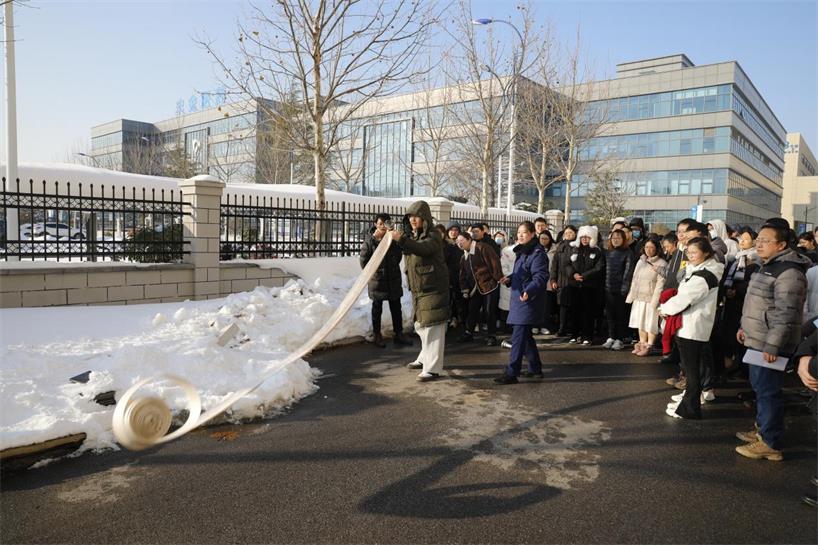 1705021154156315.jpg 圖片3.jpg