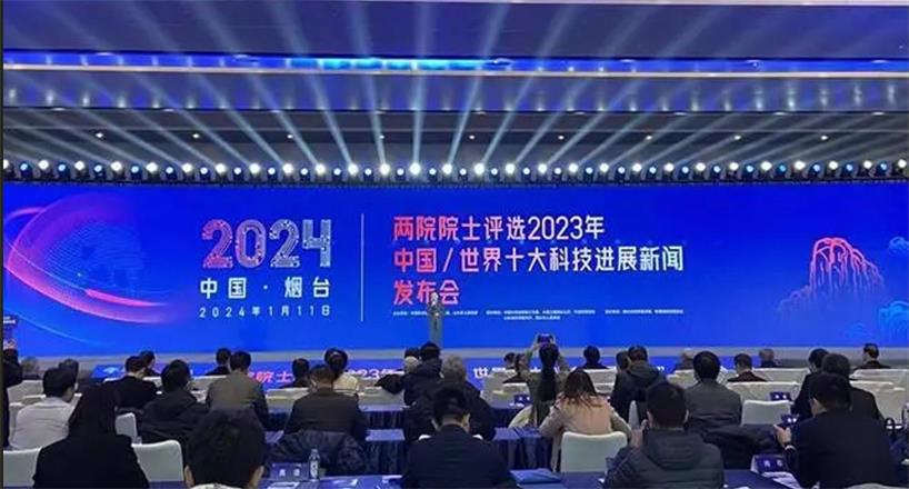 1705306256278726.jpg 圖片1.jpg