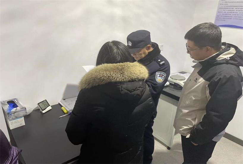 1708581187837999.jpg 圖片1.jpg