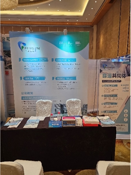 1711007141126683.jpg 圖片3.jpg